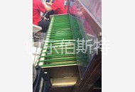 内蒙免费看片网站下载圆带5